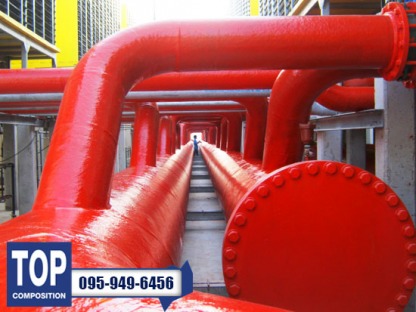 lining pipe ท่อคูลลิ่งทาวเวอร์ - บริษัท ท็อป คอมโพซิชั่น จำกัด 