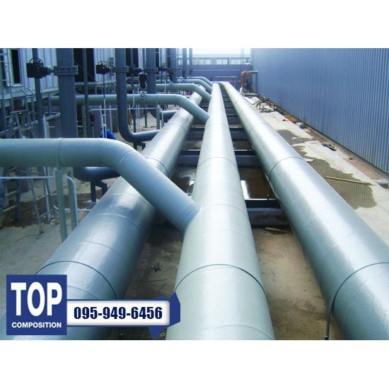บริษัท ท็อป คอมโพซิชั่น จำกัด  - FRP Lining steel pipe งานเคลือบไฟเบอร์กลาส