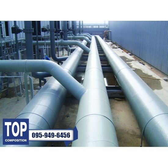 FRP Lining steel pipe งานเคลือบไฟเบอร์กลาส