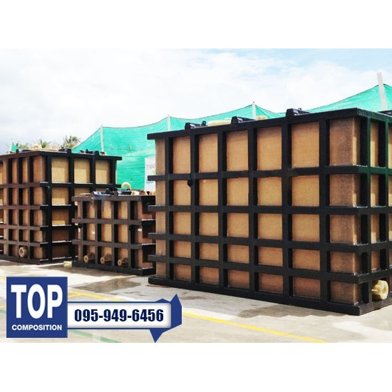 FRP Tank งานถังไฟเบอร์กลาสทรงสี่เหลี่ยม