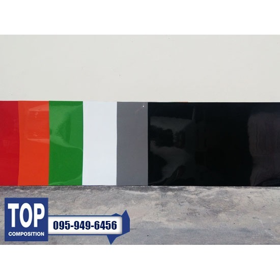 FRP Sheet  งานแผ่นเรียบไฟเบอร์กลาส