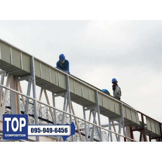  FRP Rain Gutter งานรางน้ำฝนไฟเบอร์กลาส