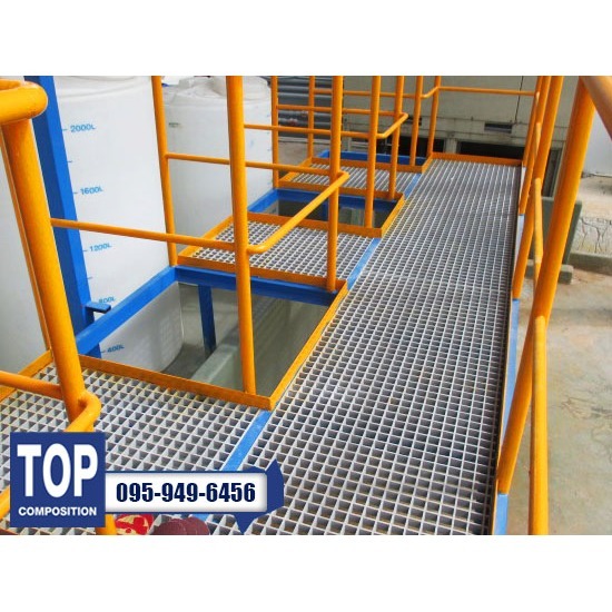 FRP Grating แผ่นตะแกรงไฟเบอร์กลาส