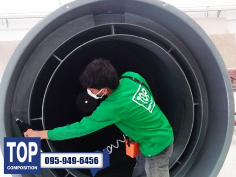 เครื่องวัดรอยรั่ว