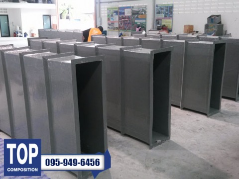 งานท่อลมสี่เหลี่ยม