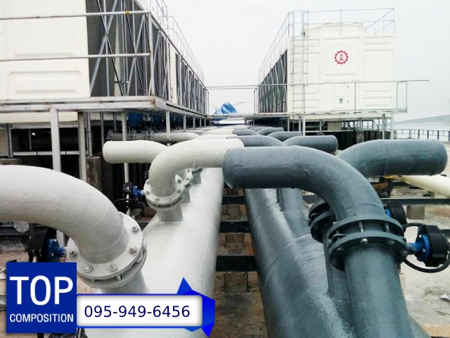 เคลือบท่อคูลลิ่งทาวเวอร์